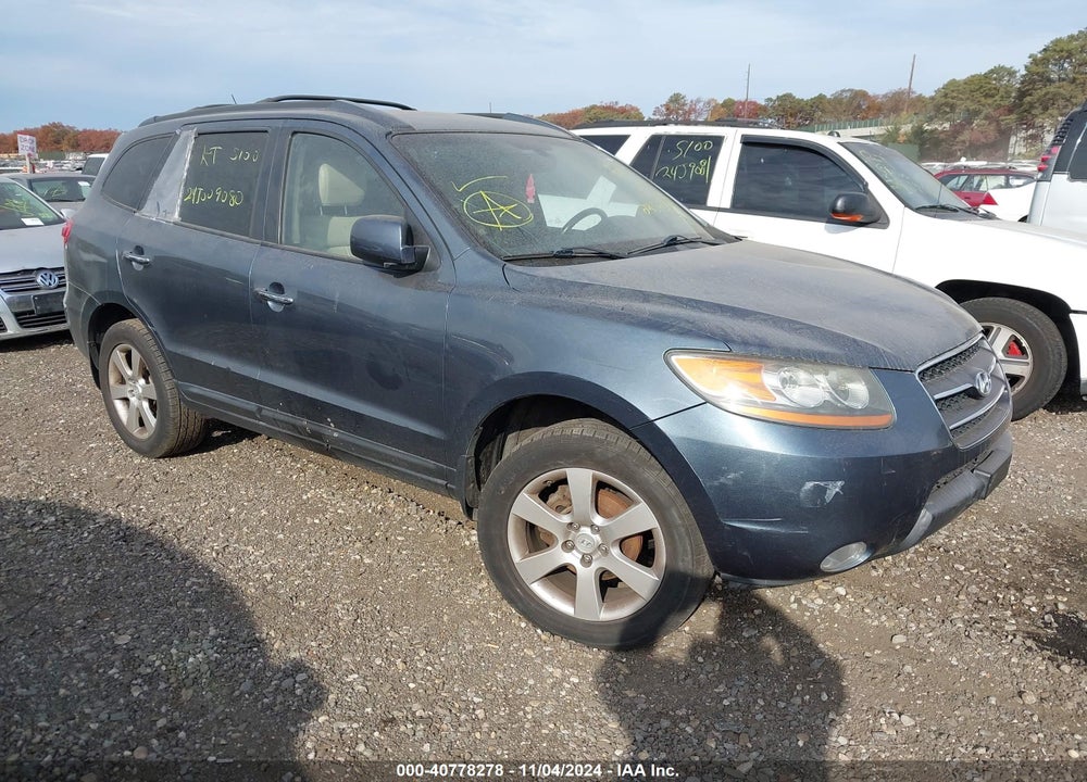 2009 HYUNDAI SANTA FE LIMITED VIN: 5NMSH73EX9H265698