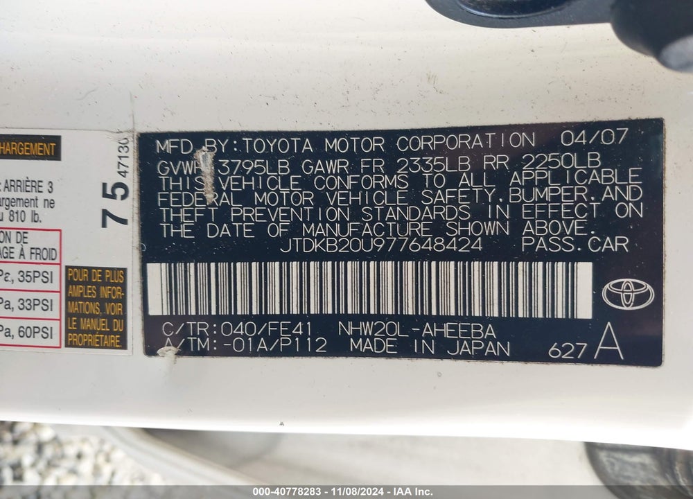 2007 TOYOTA PRIUS VIN: JTDKB20U977648424