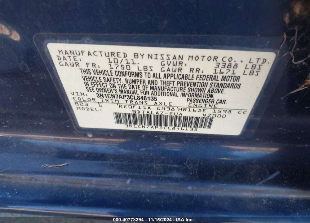 2012 NISSAN VERSA 1.6 S+ VIN: 3N1CN7AP3CL846135