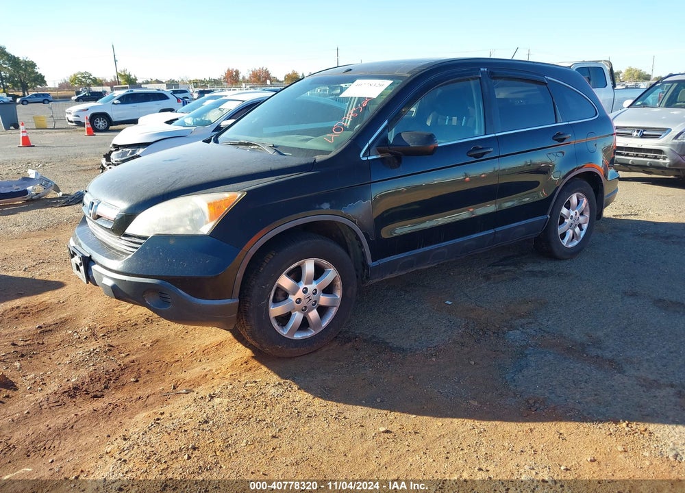 2007 HONDA CR-V EX VIN: JHLRE48507C024309