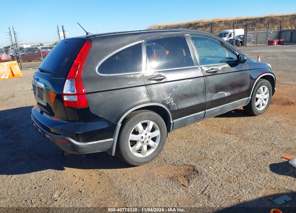 2007 HONDA CR-V EX VIN: JHLRE48507C024309
