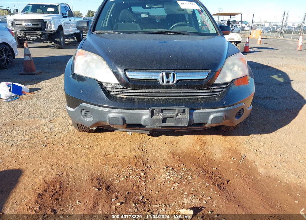 2007 HONDA CR-V EX VIN: JHLRE48507C024309