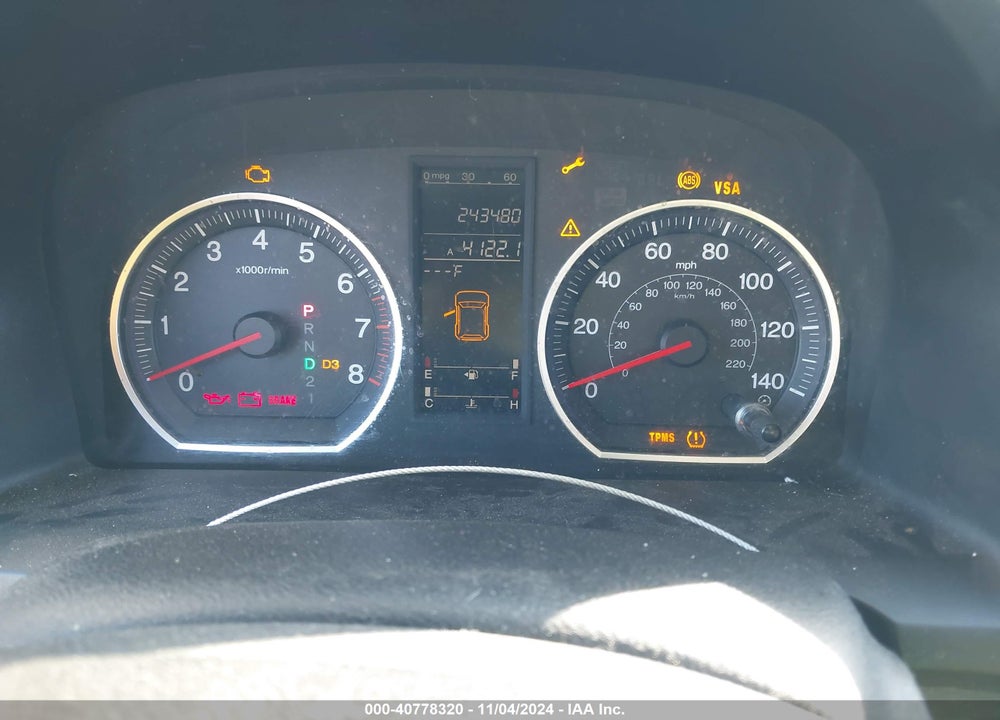 2007 HONDA CR-V EX VIN: JHLRE48507C024309