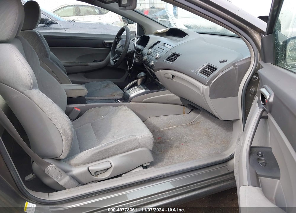 2007 HONDA CIVIC LX VIN: 2HGFG12667H537542