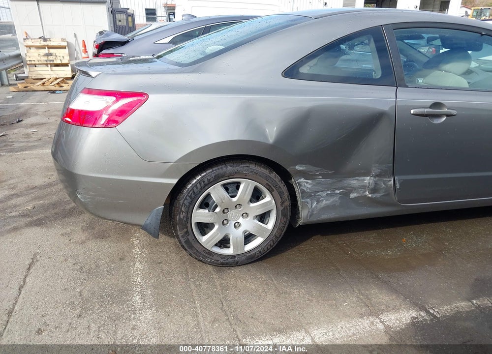 2007 HONDA CIVIC LX VIN: 2HGFG12667H537542