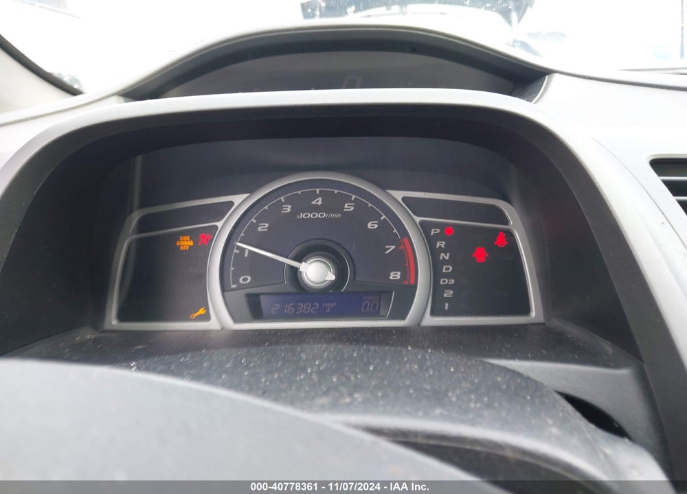 2007 HONDA CIVIC LX VIN: 2HGFG12667H537542