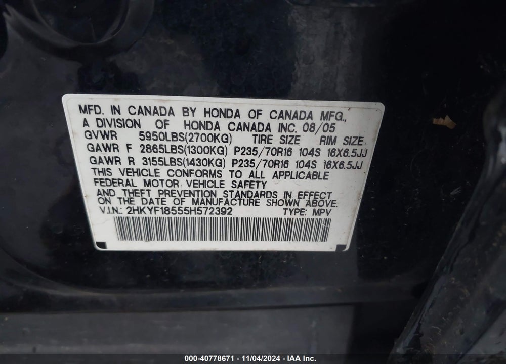 2005 HONDA PILOT EX-L VIN: 2HKYF18555H572392