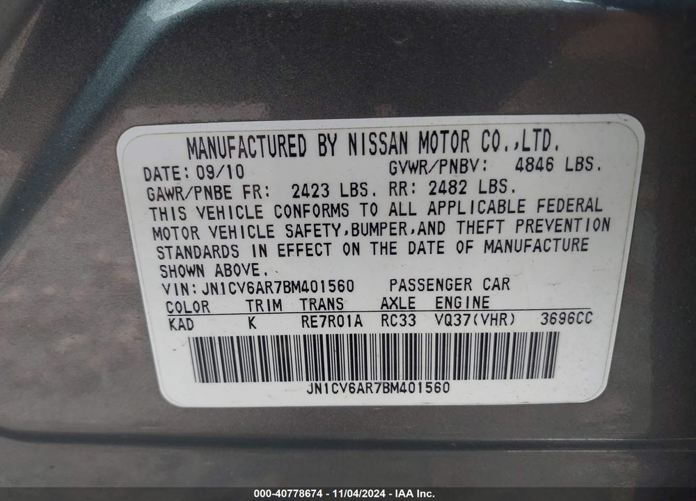 2011 INFINITI G37X VIN: JN1CV6AR7BM401560
