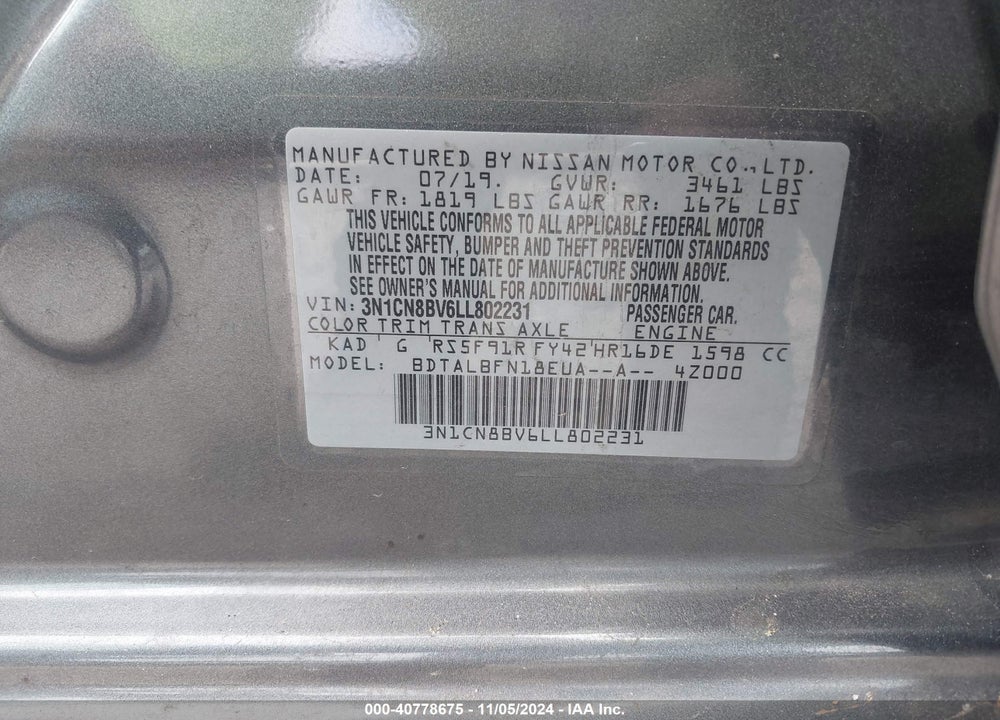 2020 NISSAN VERSA S 5-SPEED MANUAL TRANSMISSION VIN: 3N1CN8BV6LL802231