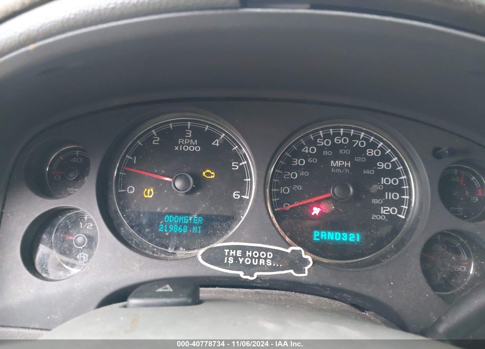2007 CHEVROLET SUBURBAN 1500 LT VIN: 1GNFC16J37R357144