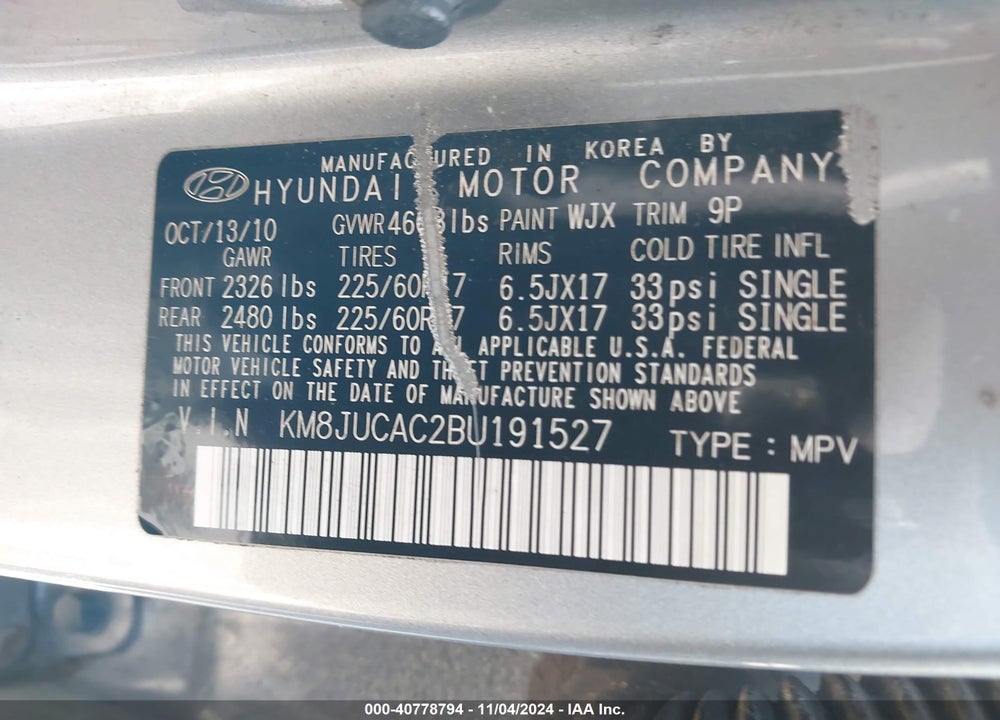 2011 HYUNDAI TUCSON GLS VIN: KM8JUCAC2BU191527