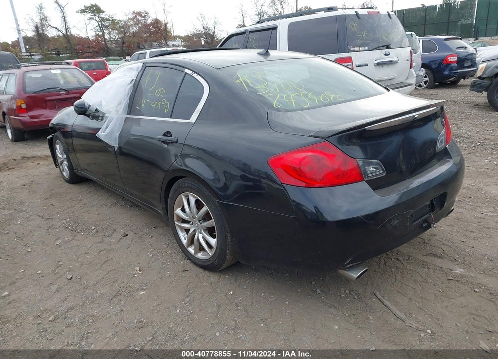 2007 INFINITI G35X VIN: JNKBV61F57M812251