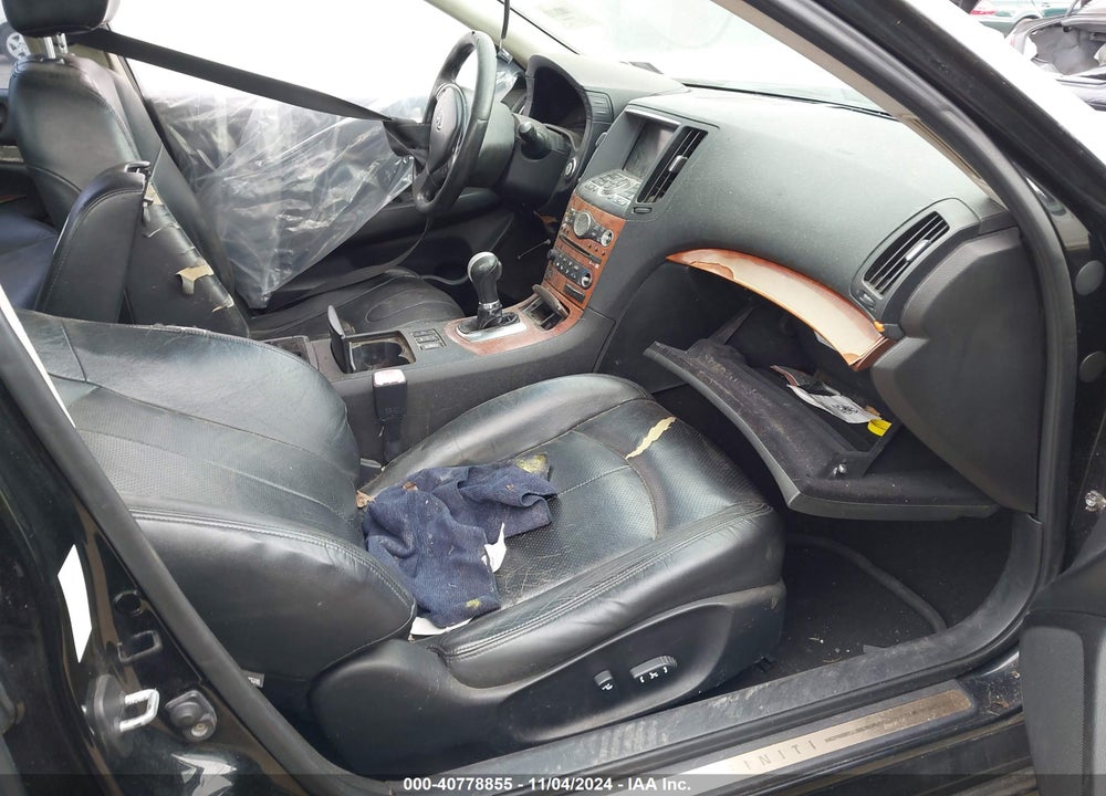 2007 INFINITI G35X VIN: JNKBV61F57M812251