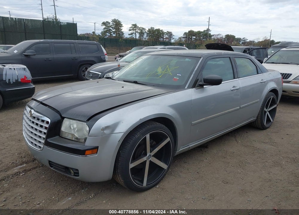 2006 CHRYSLER 300 TOURING VIN: 2C3KA53G46H207107
