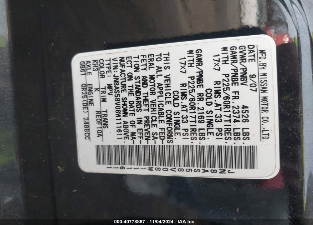 2008 NISSAN ROGUE SL VIN: JN8AS58V08W111611