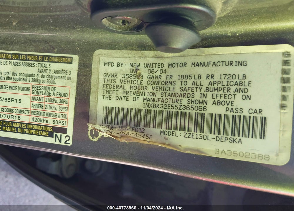 2005 TOYOTA COROLLA S VIN: 1NXBR32E55Z365066