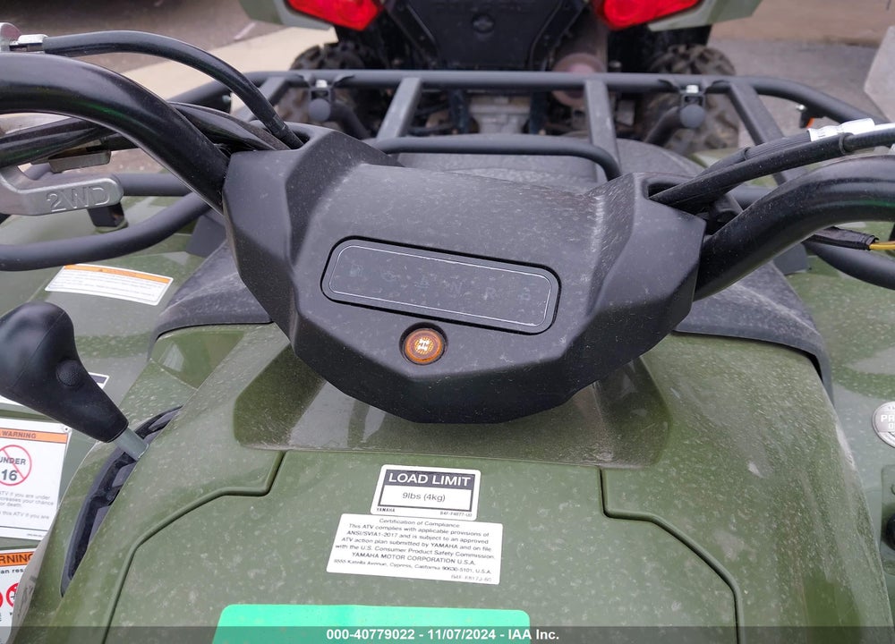 2021 YAMAHA YFM700 VIN: 5Y4AMJ73XMA104064