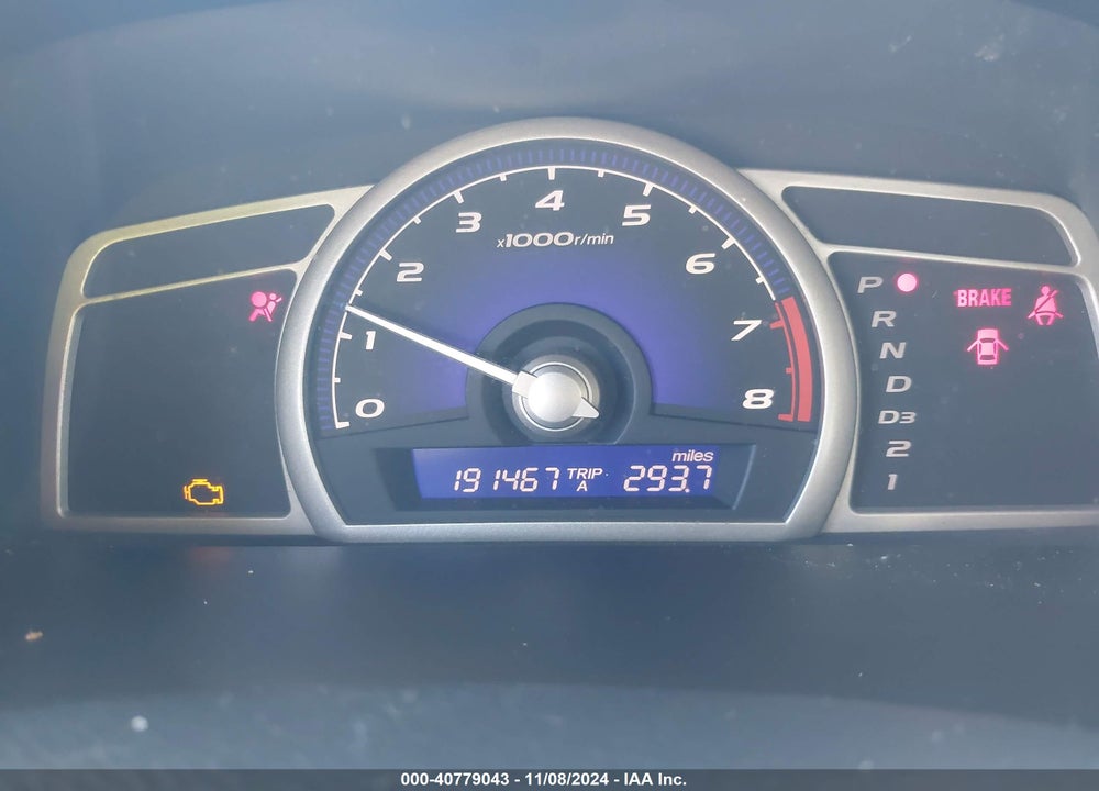 2007 HONDA CIVIC LX VIN: 2HGFA16577H308788
