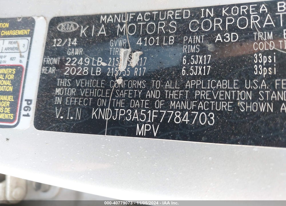 2015 KIA SOUL VIN: KNDJP3A51F7784703