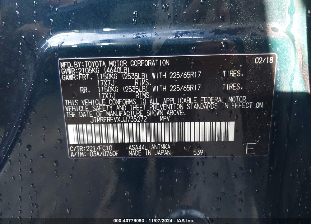 2018 TOYOTA RAV4 ADVENTURE/XLE VIN: JTMRFREVXJJ735272