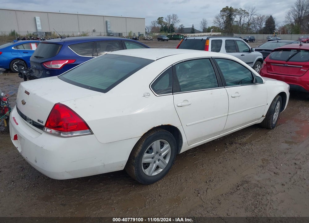 2007 CHEVROLET IMPALA LS VIN: 2G1WB55KX79202414