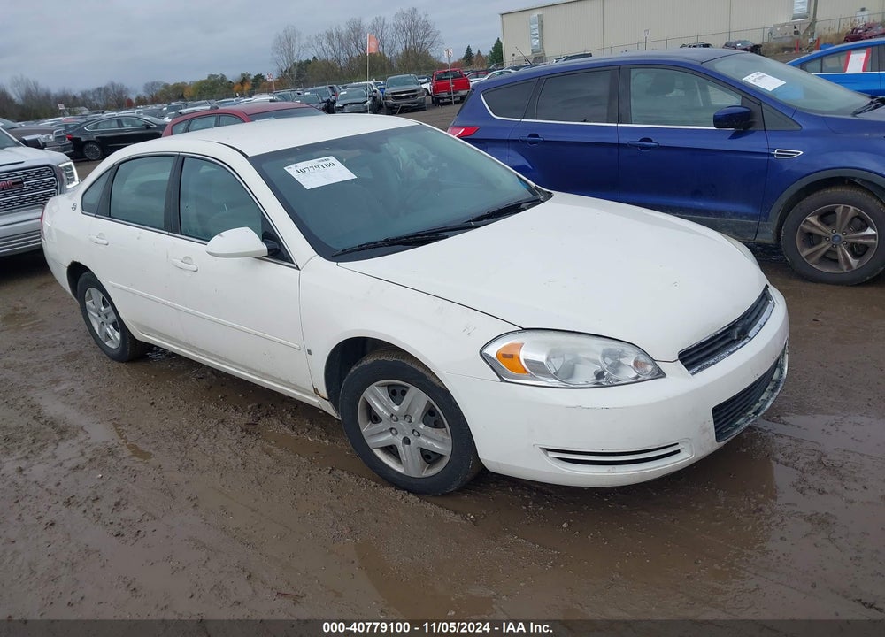 2007 CHEVROLET IMPALA LS VIN: 2G1WB55KX79202414