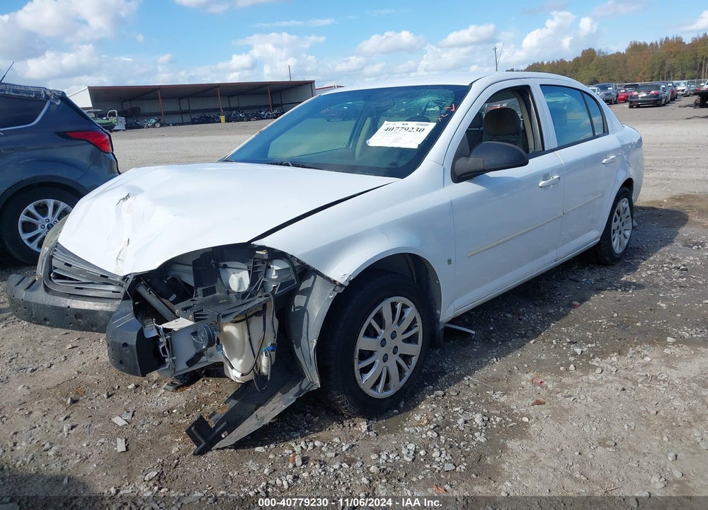 2009 CHEVROLET COBALT LS VIN: 1G1AS58H897267227