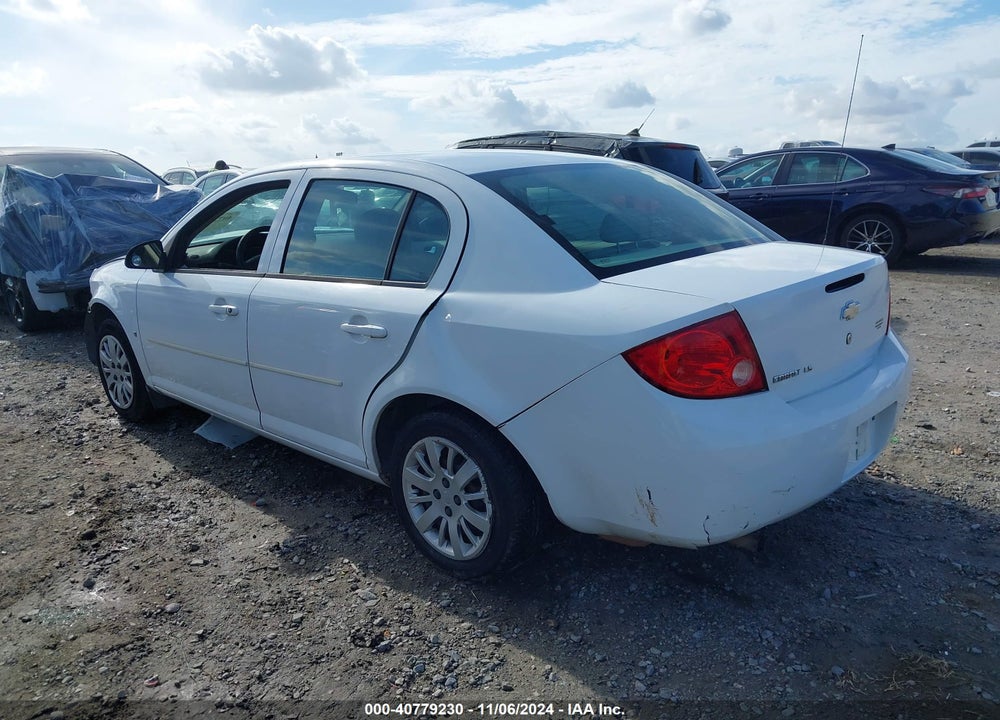 2009 CHEVROLET COBALT LS VIN: 1G1AS58H897267227