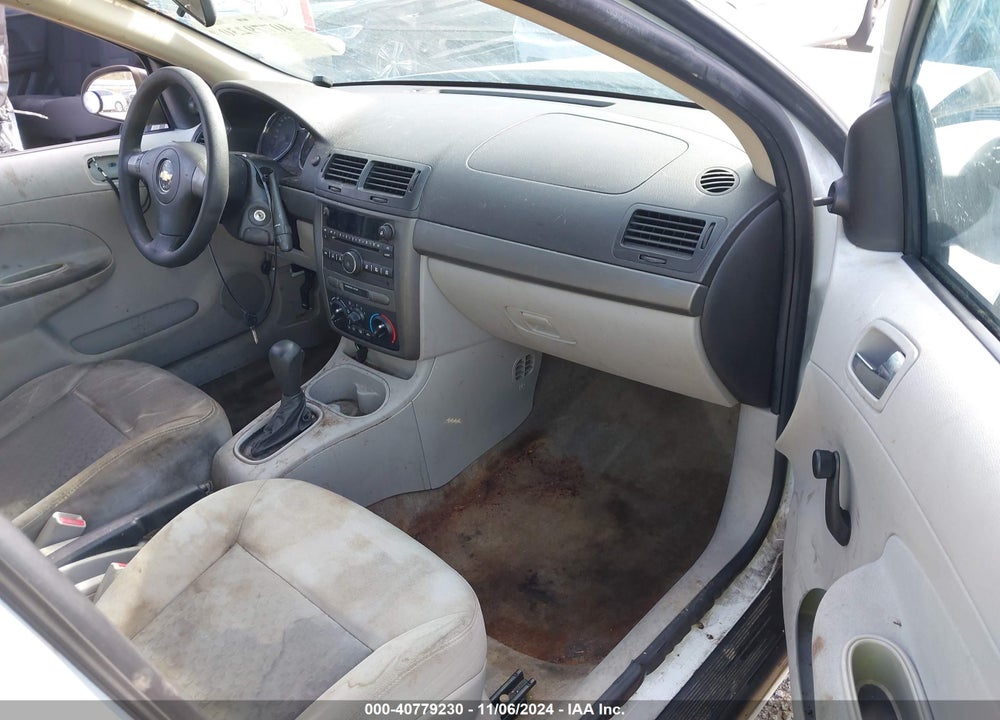 2009 CHEVROLET COBALT LS VIN: 1G1AS58H897267227