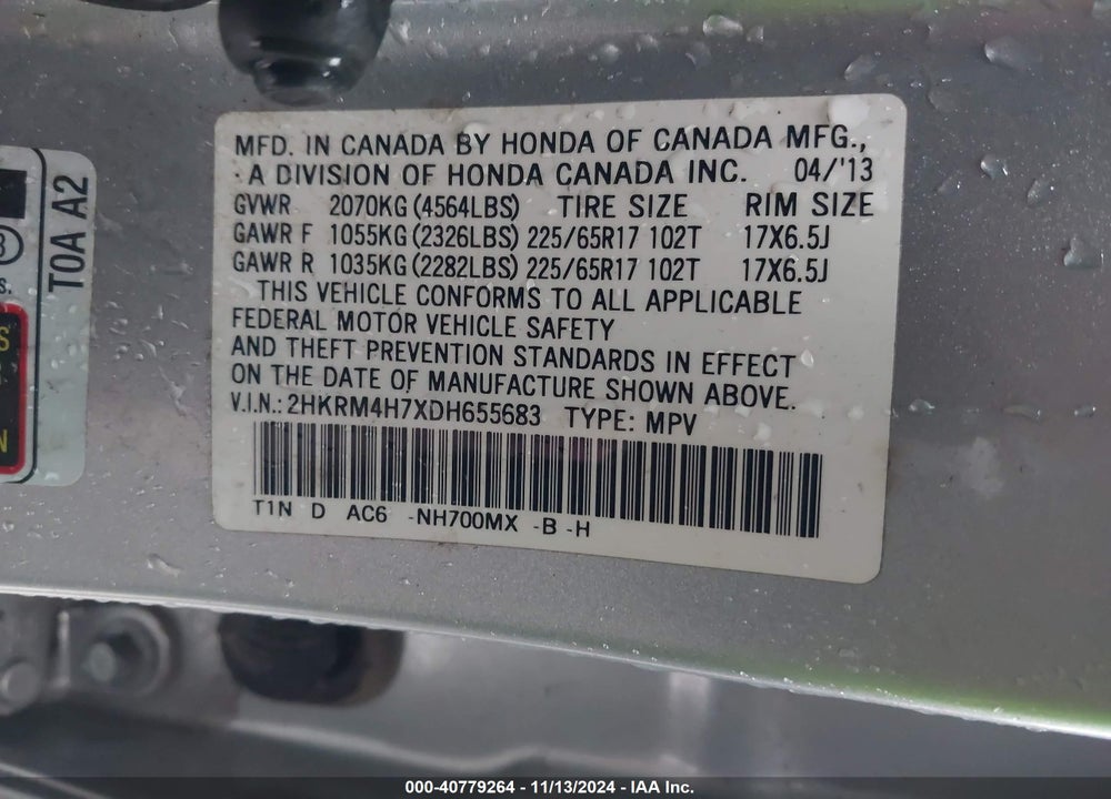 2013 HONDA CR-V EX-L VIN: 2HKRM4H7XDH655683