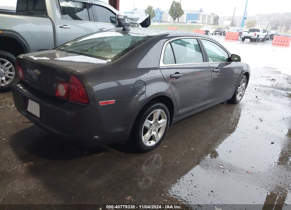 2012 CHEVROLET MALIBU LS VIN: 1G1ZB5E05CF249055