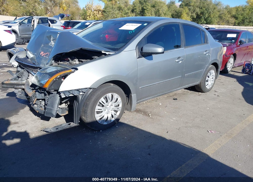2012 NISSAN SENTRA 2.0 VIN: 3N1AB6AP6CL738392