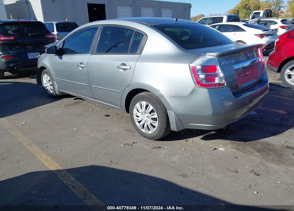 2012 NISSAN SENTRA 2.0 VIN: 3N1AB6AP6CL738392