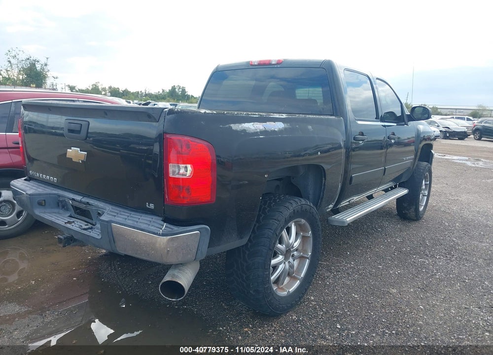 2007 CHEVROLET SILVERADO 1500 LS VIN: 2GCEC13C171720690