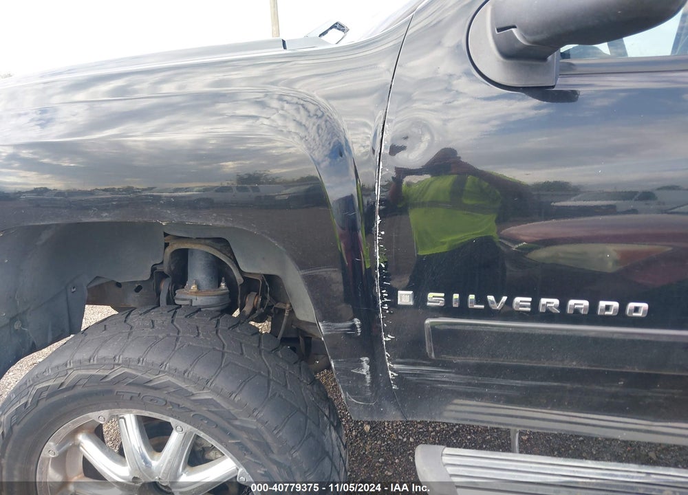2007 CHEVROLET SILVERADO 1500 LS VIN: 2GCEC13C171720690