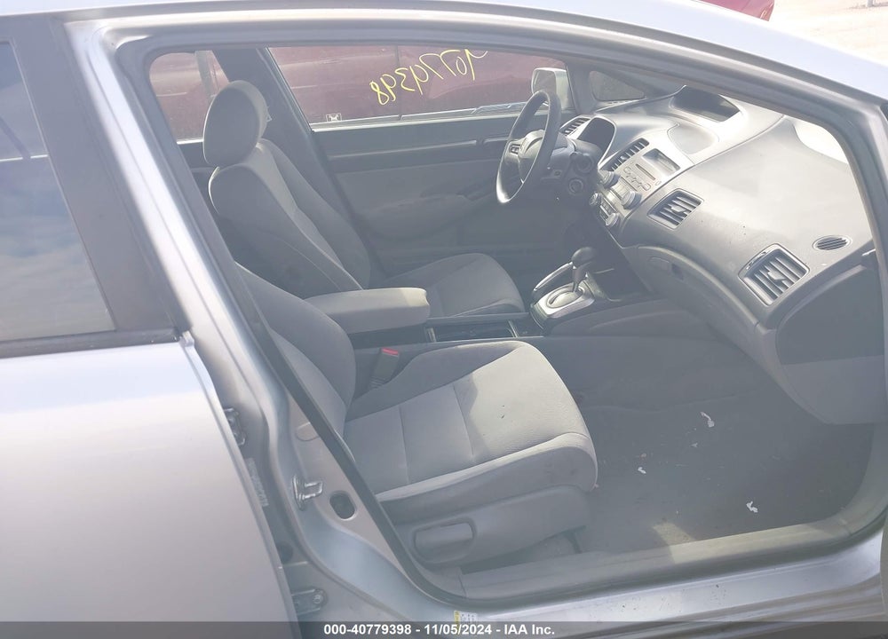 2006 HONDA CIVIC EX VIN: 1HGFA16816L146748