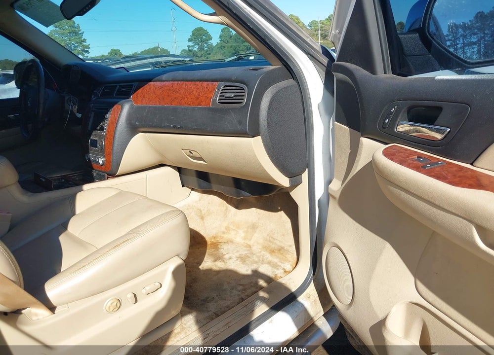 2007 CHEVROLET SUBURBAN 1500 LTZ VIN: 3GNFK16367G314745