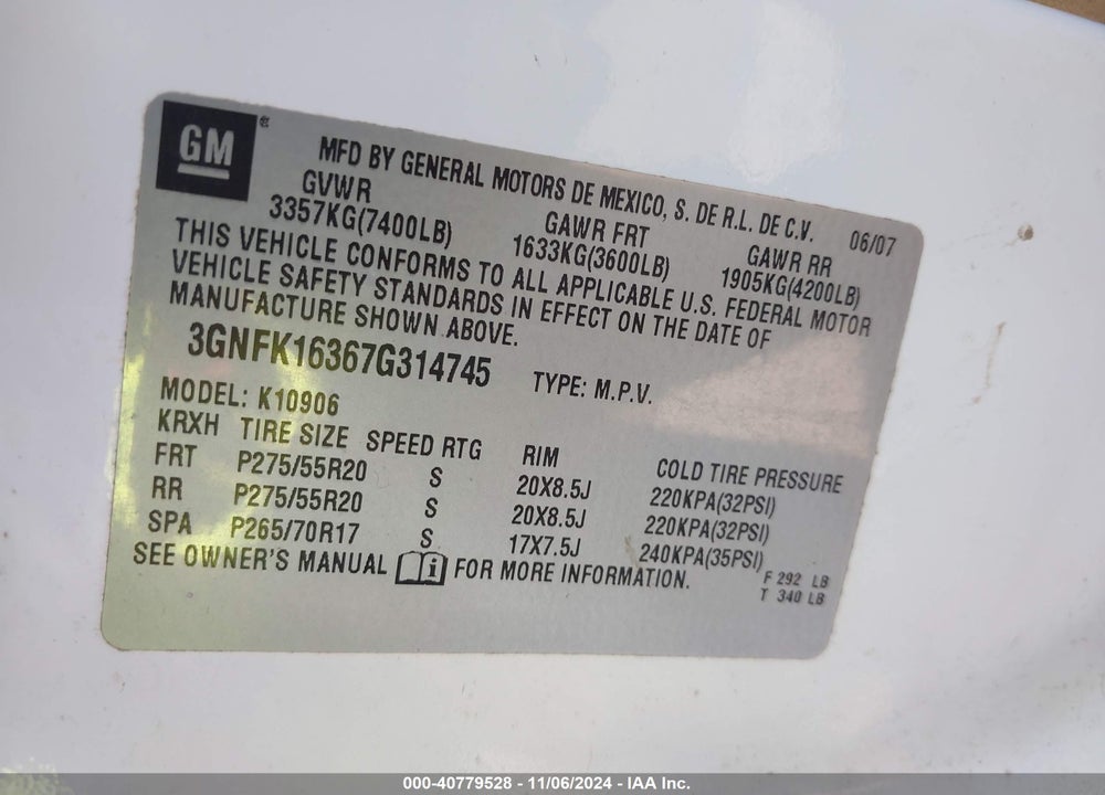 2007 CHEVROLET SUBURBAN 1500 LTZ VIN: 3GNFK16367G314745