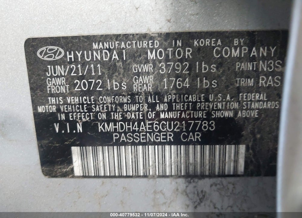 2012 HYUNDAI ELANTRA GLS (ULSAN PLANT) VIN: KMHDH4AE6CU217783