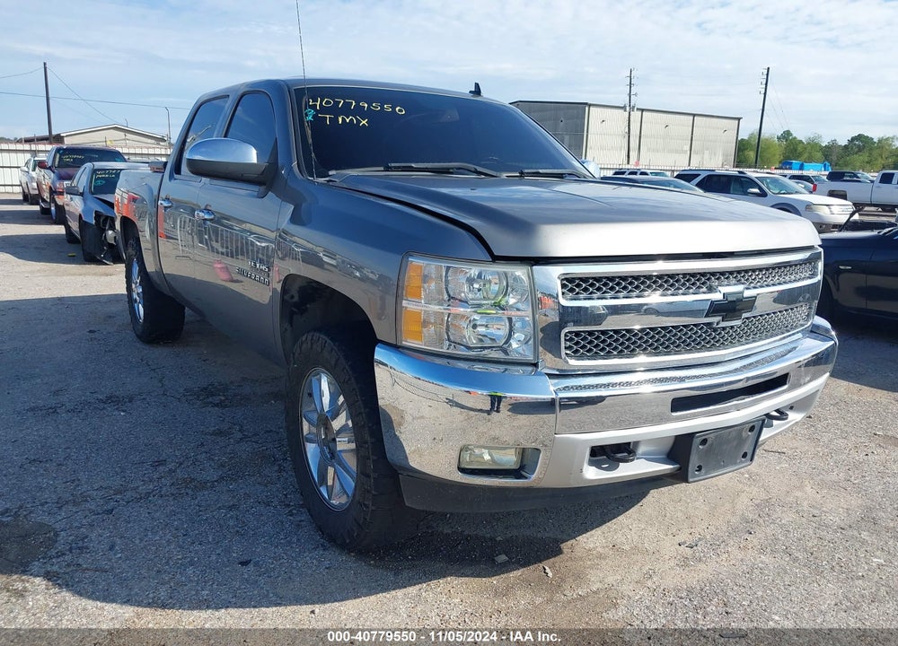 2012 CHEVROLET SILVERADO 1500 LT VIN: 3GCPKSE75CG300174