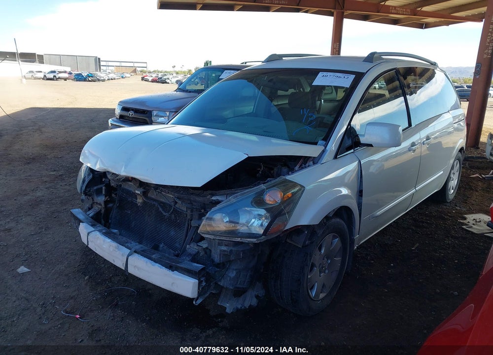 2005 NISSAN QUEST 3.5 S VIN: 5N1BV28U95N136923