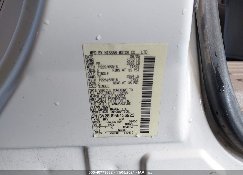 2005 NISSAN QUEST 3.5 S VIN: 5N1BV28U95N136923