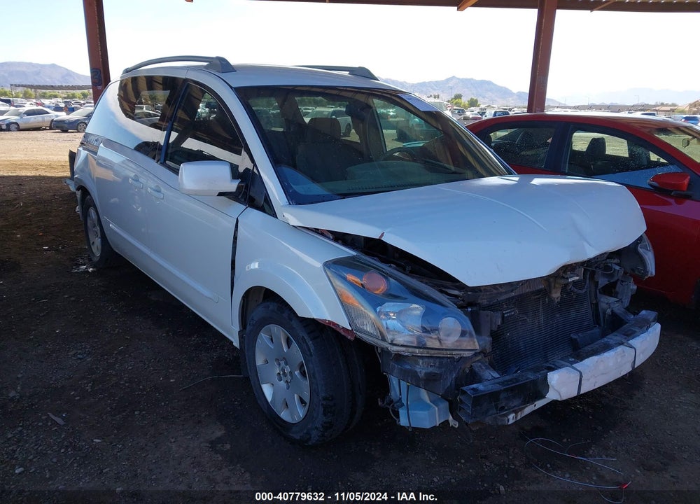 2005 NISSAN QUEST 3.5 S VIN: 5N1BV28U95N136923