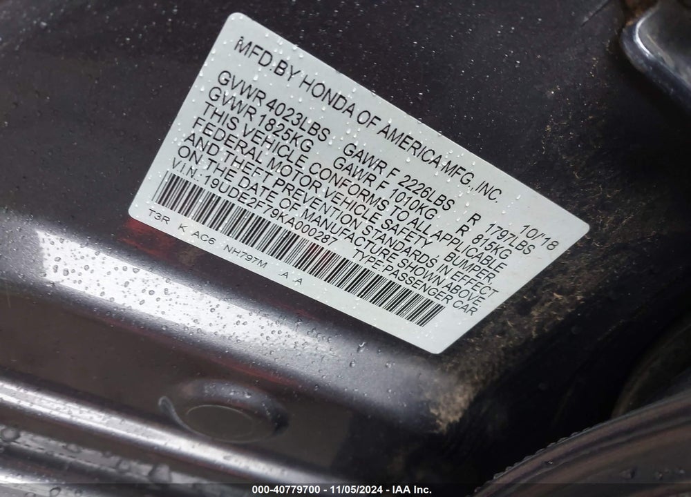 2019 ACURA ILX PREMIUM PACKAGE/TECHNOLOGY PACKAGE VIN: 19UDE2F79KA000287
