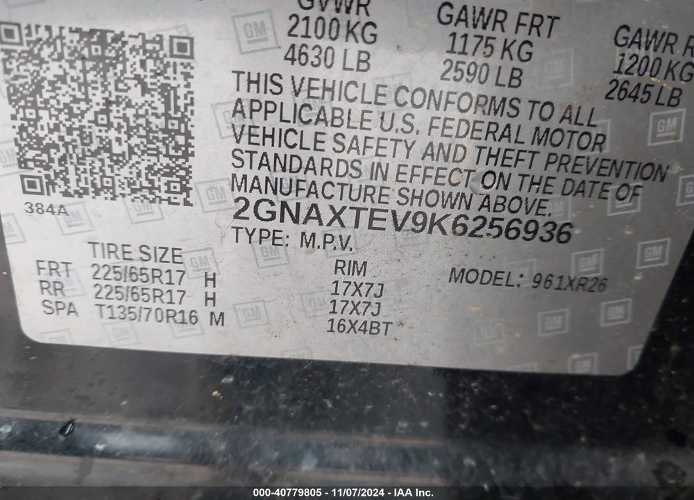 2019 CHEVROLET EQUINOX LT VIN: 2GNAXTEV9K6256936