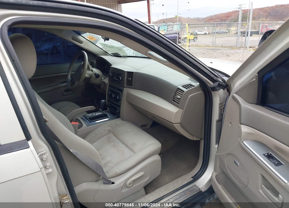 2007 JEEP GRAND CHEROKEE LAREDO VIN: 1J8GR48K17C618592