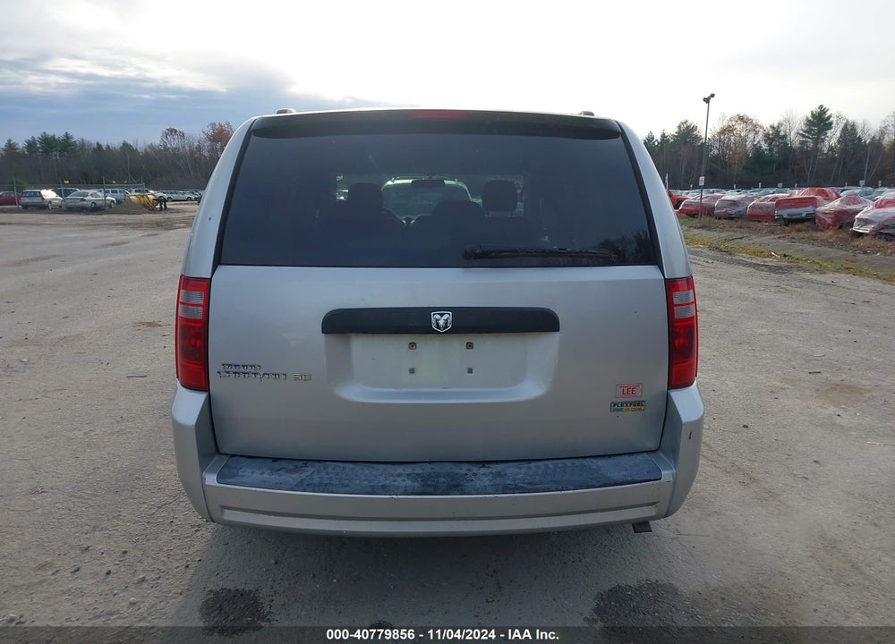 2008 DODGE GRAND CARAVAN SE VIN: 2D8HN44H78R797524