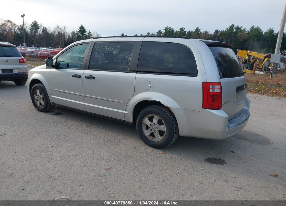 2008 DODGE GRAND CARAVAN SE VIN: 2D8HN44H78R797524