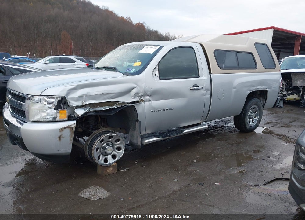 2011 CHEVROLET SILVERADO 1500 WORK TRUCK VIN: 1GCNKPE00BZ200196