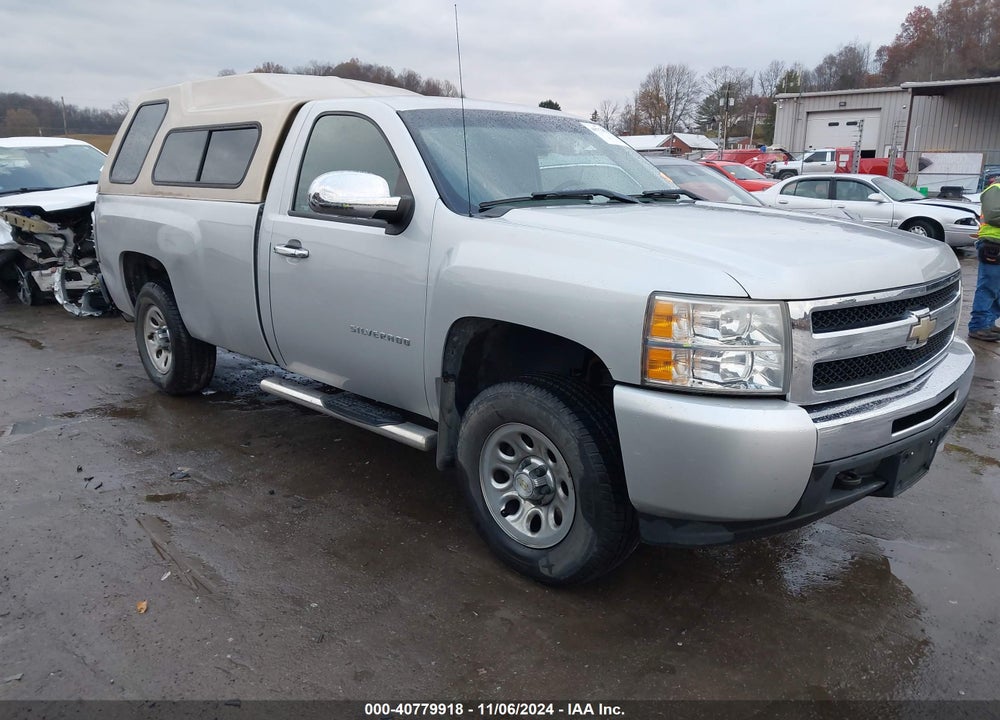 2011 CHEVROLET SILVERADO 1500 WORK TRUCK VIN: 1GCNKPE00BZ200196